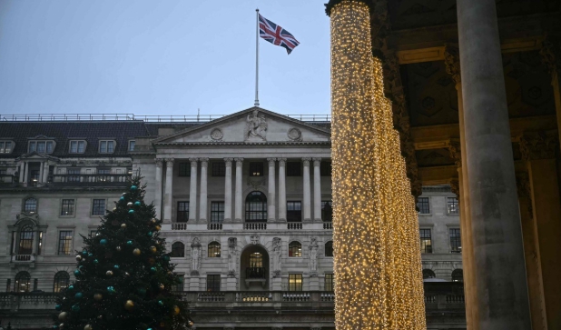 ▲잉글랜드은행(BOE) (AFP/연합)