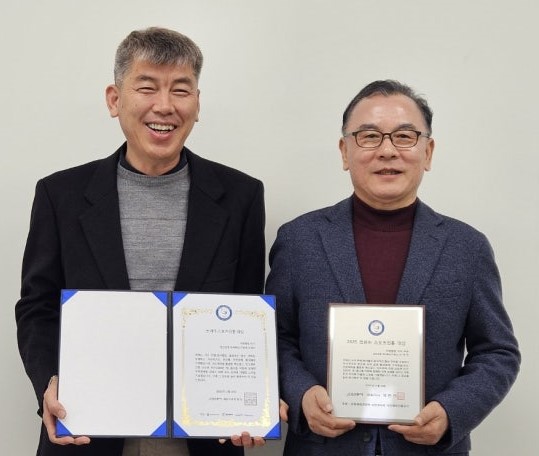 ▲오귀석 전남도 진도군청 국비확보 TF팀장. (사진제공=한승하 기자)