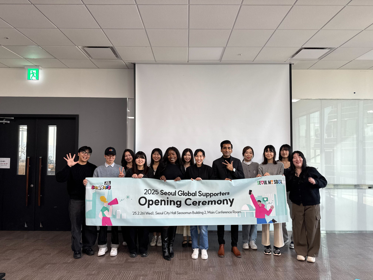 ▲2025 글로벌 SNS 서포터즈 사진 (서울시)