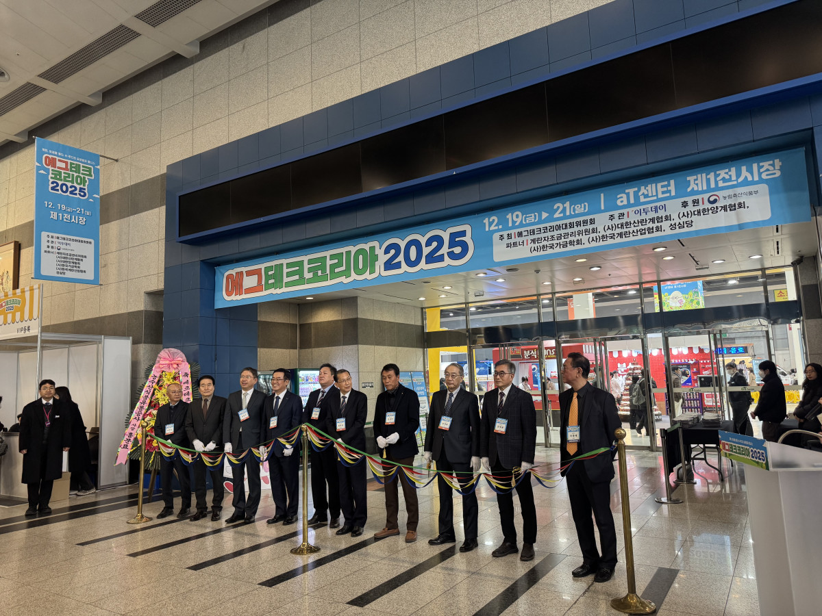 김창길 에그테크코리아 2025 대회위원장 “계란 통해 농업 전환의 미래 설계할 것” [2025 에그테크]