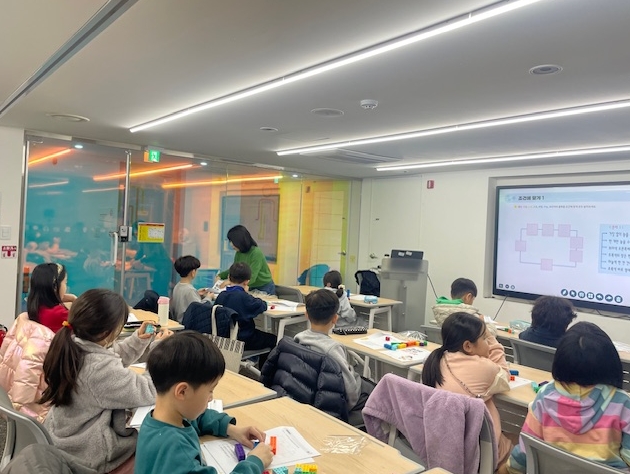 ▲송파런 진학학습지원센터 수업 (송파구청)