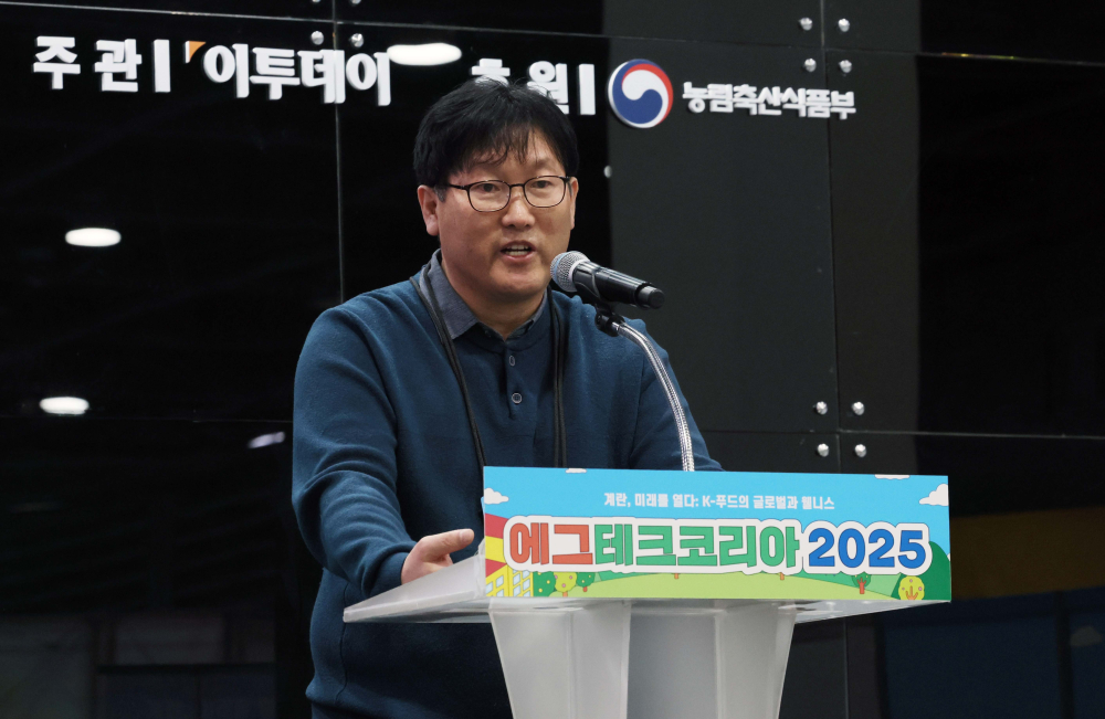 ▲19일 서울 서초구 aT센터에서 열린 ‘에그테크코리아 2025’(EggTech Korea 2025)에서 정진해 한밭아이오티 대표가 투자IR데모데이에 참여하고 있다. 신태현 기자 holjjak@ (이투데이DB)