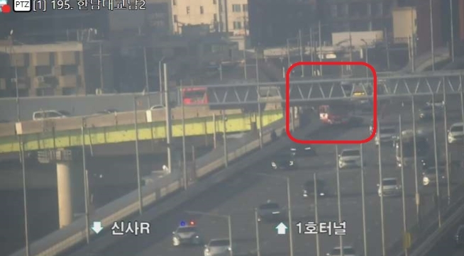 ▲[속보] 강변북로 한남대교 추돌사고…구리 방향 전면 통제 (출처=서울특별시 교통정보센터 홈페이지)