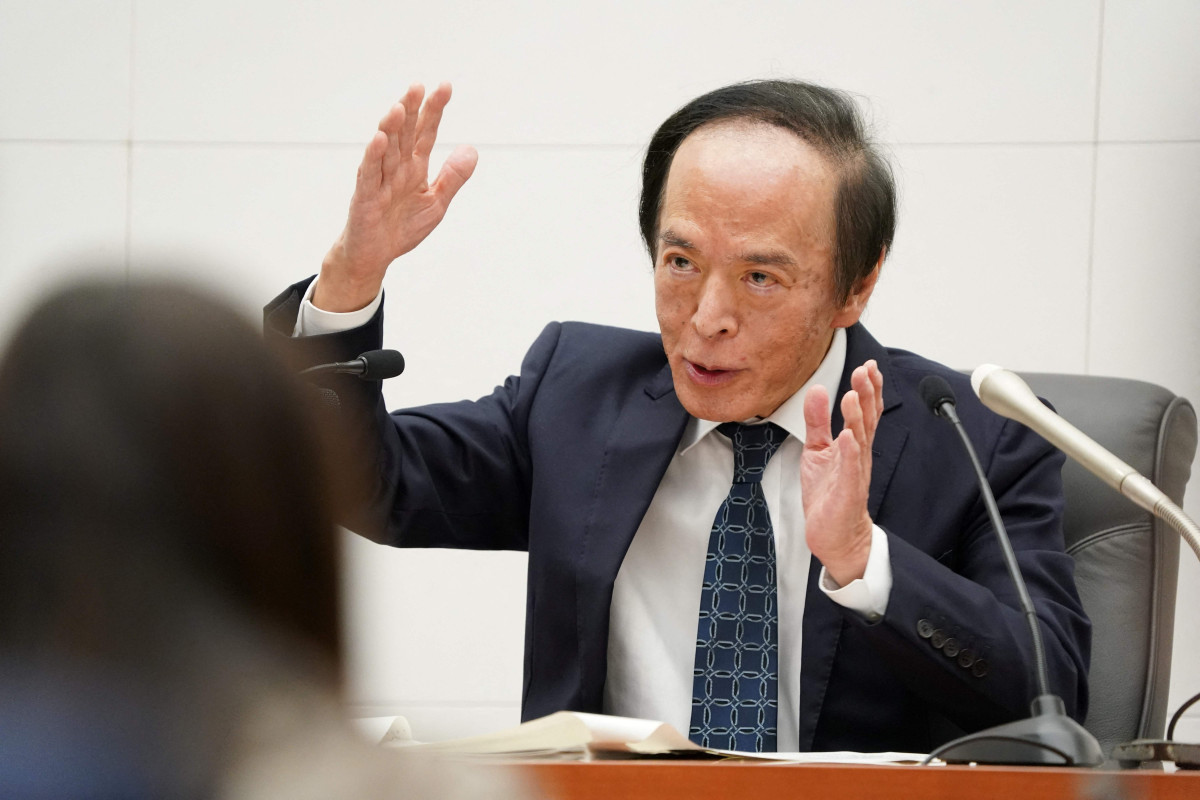 ▲우에다 가즈오 일본은행 총재. (AFP연합뉴스)