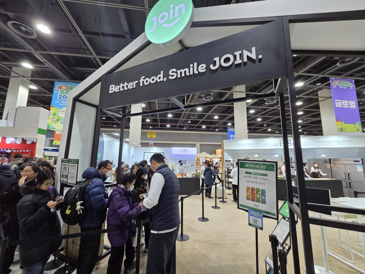 ▲20일 오전 서울 서초구 양재동 at센터에서 진행 중인 에그테크2025. 박람회 장 내 조인 부스 앞에 관람객들이 줄을 서있다. (유승호 기자 peter@)