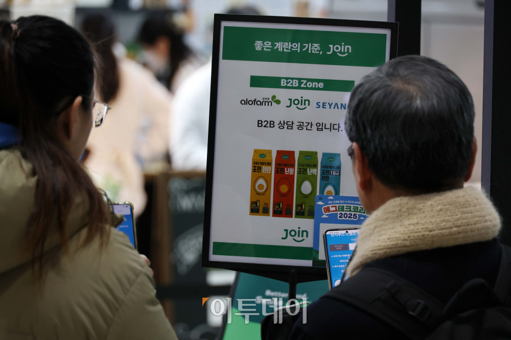 ▲21일 서울 서초구 aT센터에서 열린 '에그테크코리아 2025(EggTech Korea 2025)'에서 행사장이 관람객들로 북적이고 있다. 고이란 기자 photoeran@