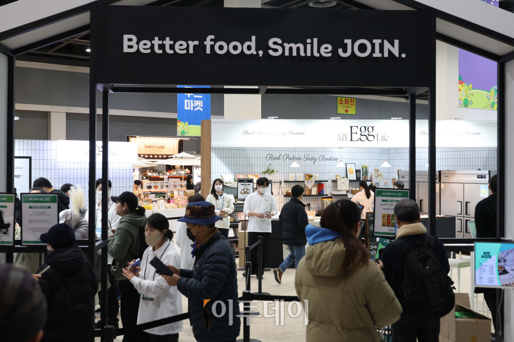 ▲21일 서울 서초구 aT센터에서 열린 '에그테크코리아 2025(EggTech Korea 2025)'에서 행사장이 관람객들로 북적이고 있다. 고이란 기자 photoeran@ (이투데이DB)