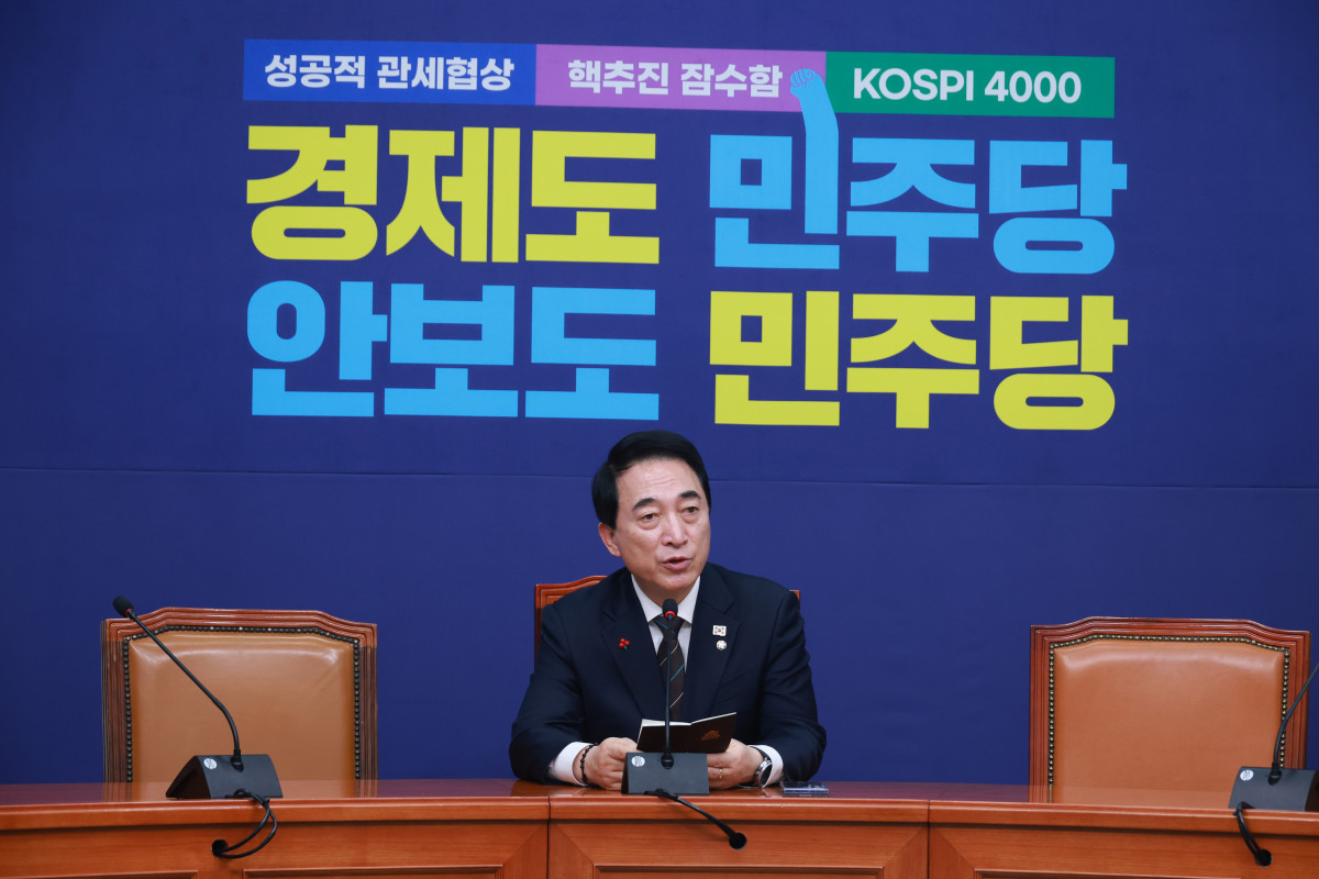 ▲박수현 더불어민주당 수석대변인이 14일 서울 여의도 국회에서 현안 기자간담회를 하고 있다. 2025.12.14.  (뉴시스)