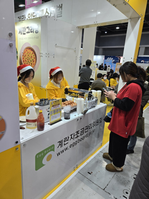 (사진=정성욱 기자)