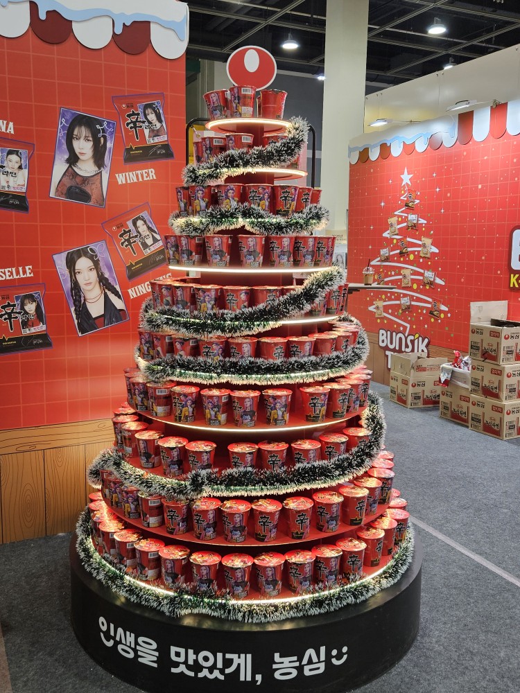 ▲신라면으로 만든 '라면 크리스마스 트리' (문현호 기자 m2h@)