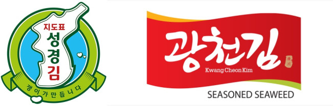 ▲성경식품(성경김), 광천김 브랜드 로고. (각사 홈페이지)
