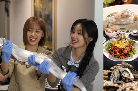 ▲'식객 허영만의 백반기행' 거제(사진제공=TV CHOSUN)