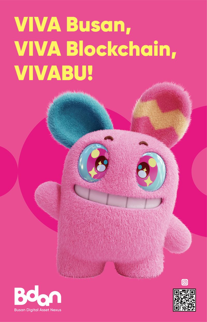 ▲비단거래소 공식캐릭터  '비바부'  (사진제공=비단)