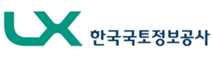 ▲LX공사 로고. (사진제공=LX공사)
