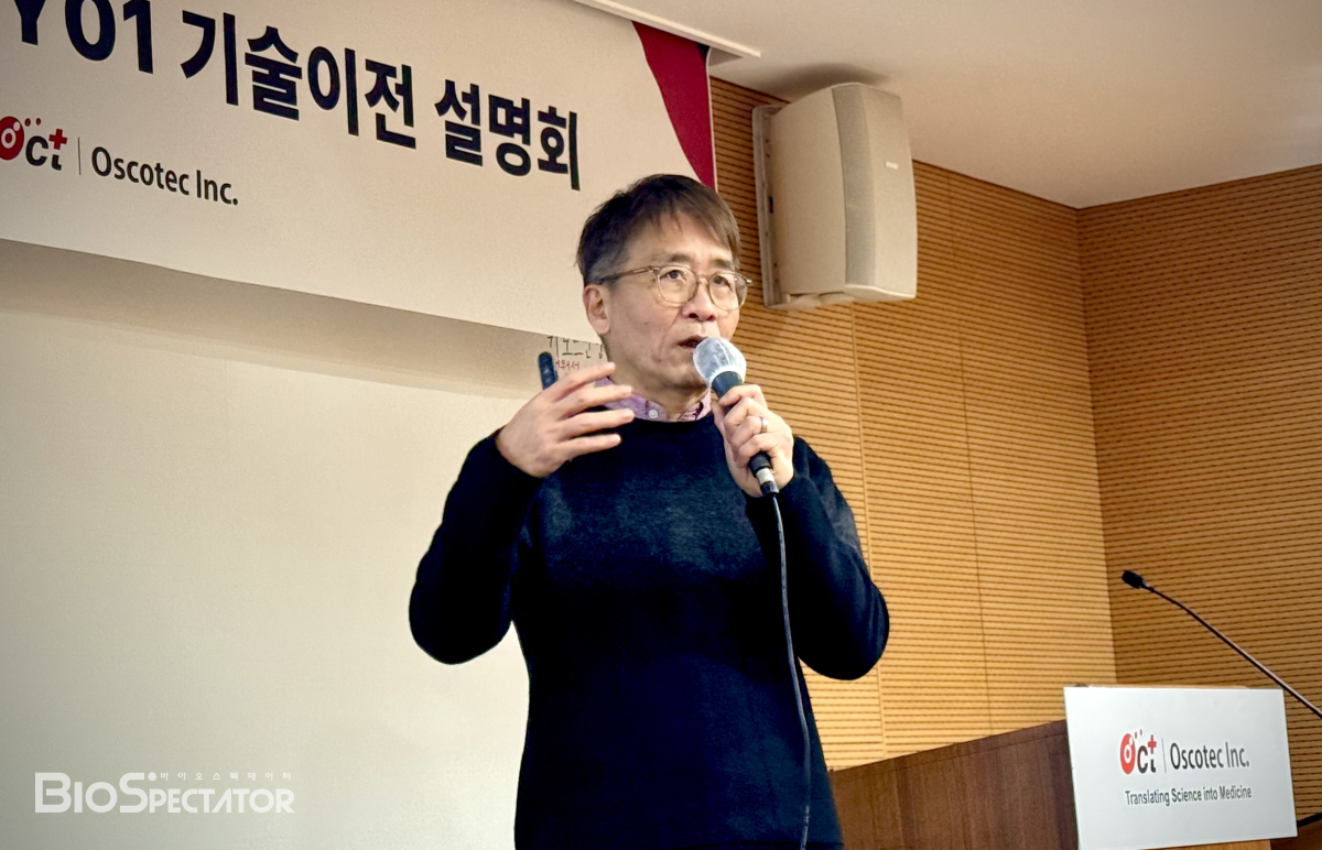 오스코텍, '타우 항체' 사노피 10.4억弗 딜 "트리거는?"