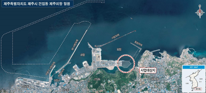 ▲'제주외항 2단계(잡화부두) 개발공사' 위치도. (사진제공=동부건설)