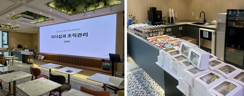 (㈜BETOP AI 제공)