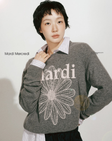 (마르디 메크르디 공식 홈페이지 갈무리)