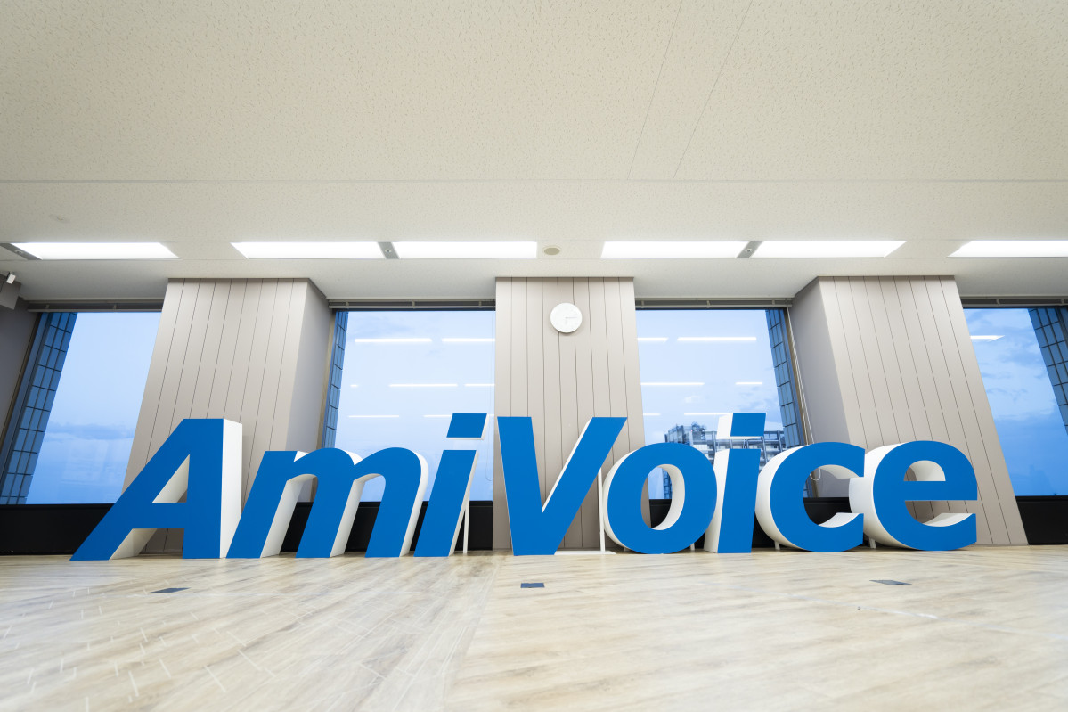 ▲어드밴스드미디어는 인공지능(AI) 음성인식 엔진 ‘아미보이스(AmiVoice)’를 기반으로 솔루션·프로덕트·서비스 사업을 전개하고 있다.  (사진제공-어드밴스드미디어)