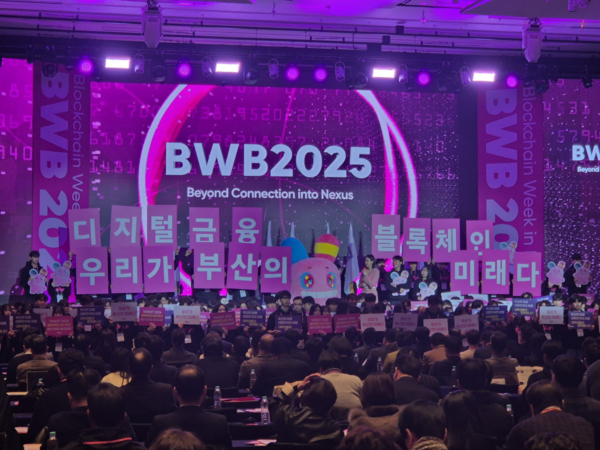 ▲BWB 2025 (서영인 기자 hihiro@)