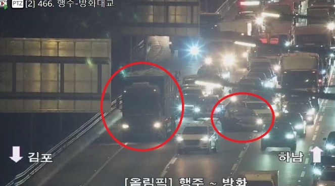 ▲[속보] 올림픽대로 방화대교 남단 추돌사고…도로 통제 (출처=서울특별시 교통정보센터 홈페이지)
