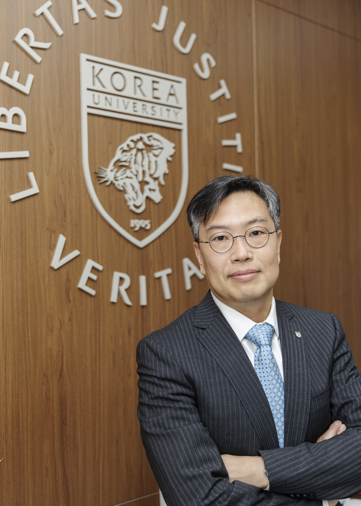 ▲정환 고려대 입학처장