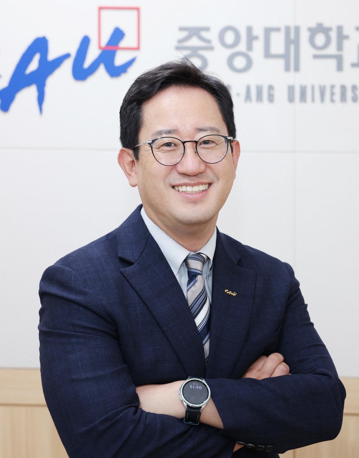 ▲이상명 중앙대 입학처장