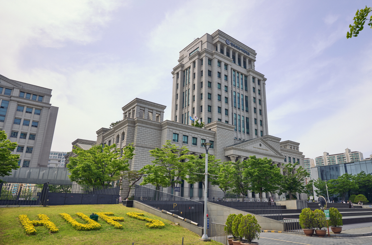 ▲한국외국어대학교 서울캠퍼스 전경