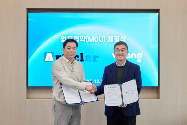 ▲비상교육이 에듀테크 콘텐츠 기업 크리에이티브옐로우와 에듀테크 플랫폼 기반 교육사업 확대를 위한 업무협약(MOU)을 체결했다. (사진제공=비상교육)