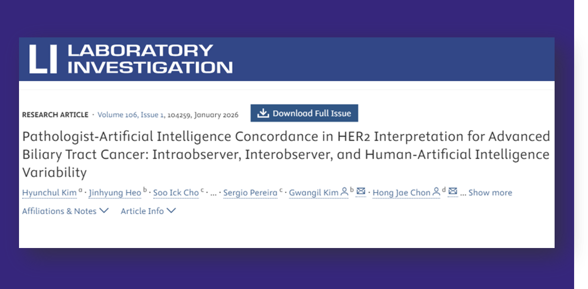 루닛, 'HER2 진단' AI-병리의사합의 일치도 83.5% "개선"