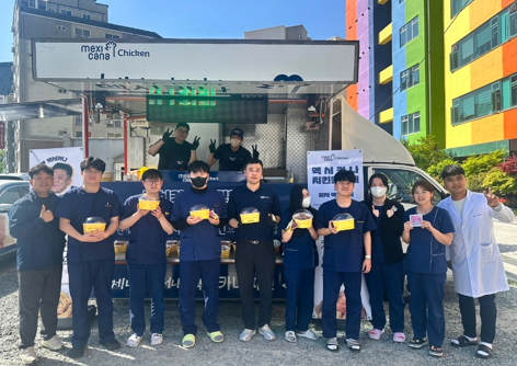 (멕시카나 제공)