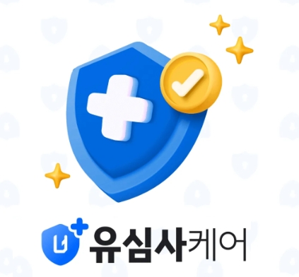 유심사, 로밍 보장 서비스 '유심사케어' 공개 - 뉴스 썸네일 이미지