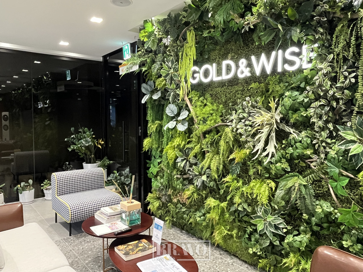 ▲KB골든라이프센터 노원점 내부 모습. 박지수 기자 jsp@etoday.co.kr 