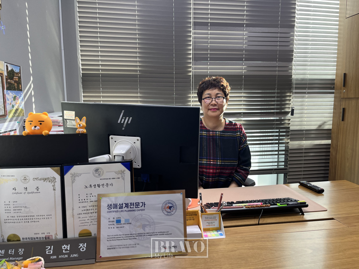 ▲김현정 노원 KB골든라이프센터장. 박지수 기자 jsp@etoday.co.kr