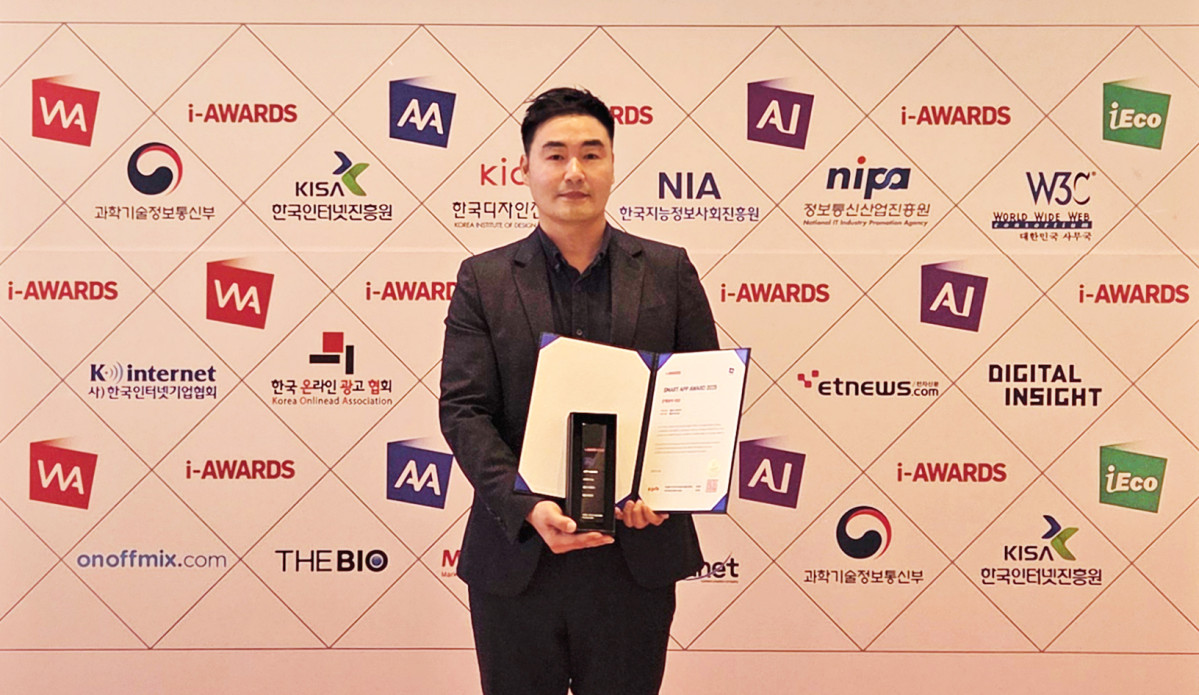 (사진=웰컴저축은행)