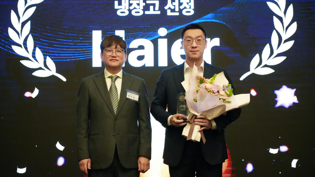 (하이얼(Haier) 제공)