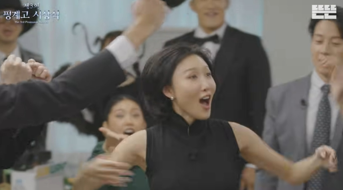 ▲제3회 핑계고 시상식, ‘2시간33분’ 러닝타임도 문제 없다 (출처=유튜브 채널 ' 뜬뜬 DdeunDdeun' 캡처)