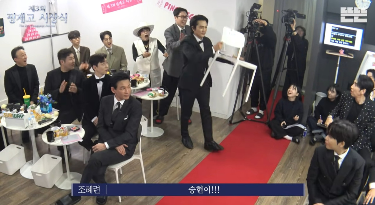 ▲제3회 핑계고 시상식, ‘2시간33분’ 러닝타임도 문제 없다 (출처=유튜브 채널 ' 뜬뜬 DdeunDdeun' 캡처)