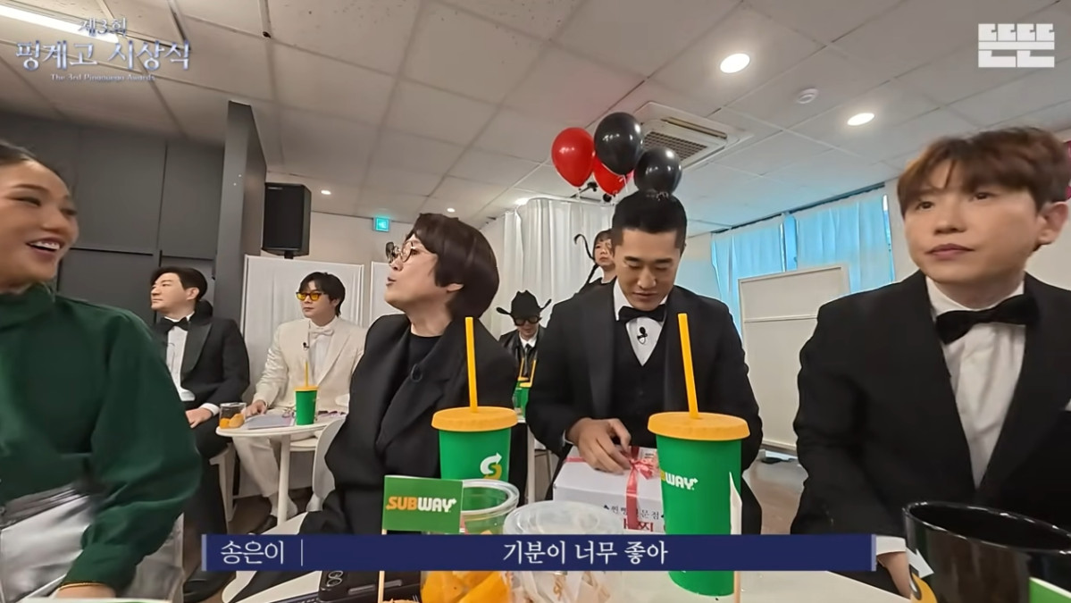 ▲제3회 핑계고 시상식, ‘2시간33분’ 러닝타임도 문제 없다 (출처=유튜브 채널 ' 뜬뜬 DdeunDdeun' 캡처)