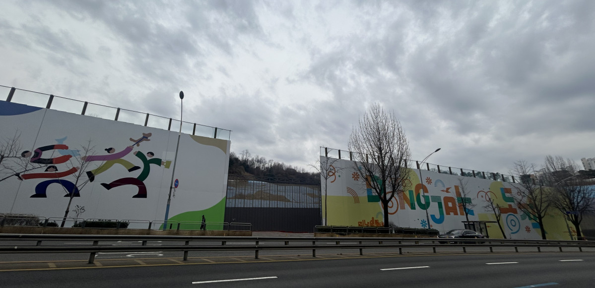 ▲흑석뉴타운 11구역 재개발 사업지 전경. (천상우 1000tkddn@)