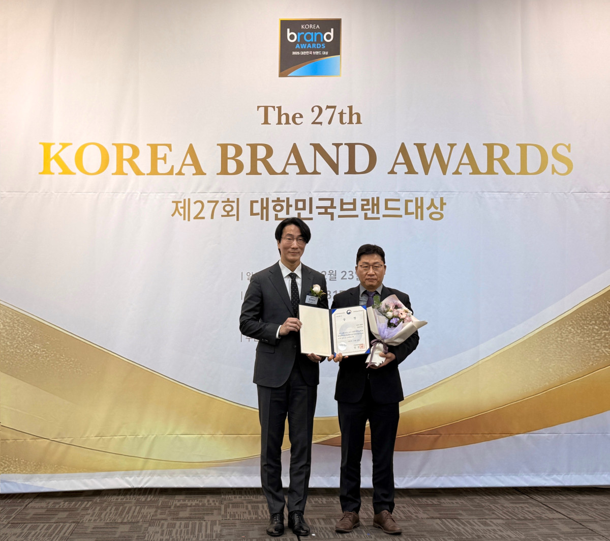 ▲삼진어묵, '대한민국 브랜드 대상' 장관상 수상  (사진제공=삼진어묵 )