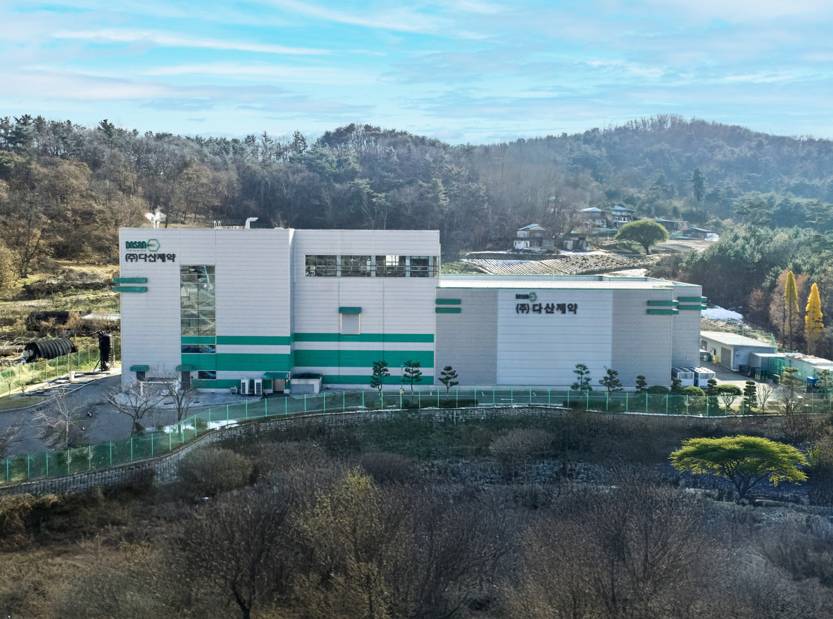 ▲다산제약 제2공장 전경. (사진제공=다산제약)