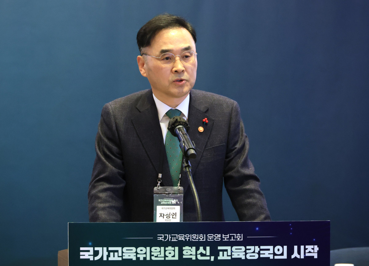 ▲차정인 국가교육위원회 위원장이 23일 서울 여의도 FKI타워 콘퍼런스센터에서 열린 '취임 100일 기념 운영보고회'에서 '국가교육위원회의 혁신과 미래'를 주제로 기조발언을 하고 있다. (연합뉴스)