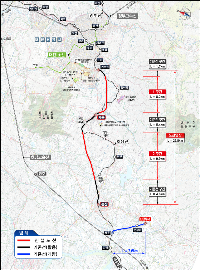 ▲호남선 가수원~논산 고속화 사업 위치 (극토교통부)