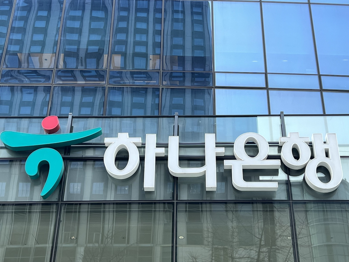 ▲하나은행 간판. (연합뉴스)