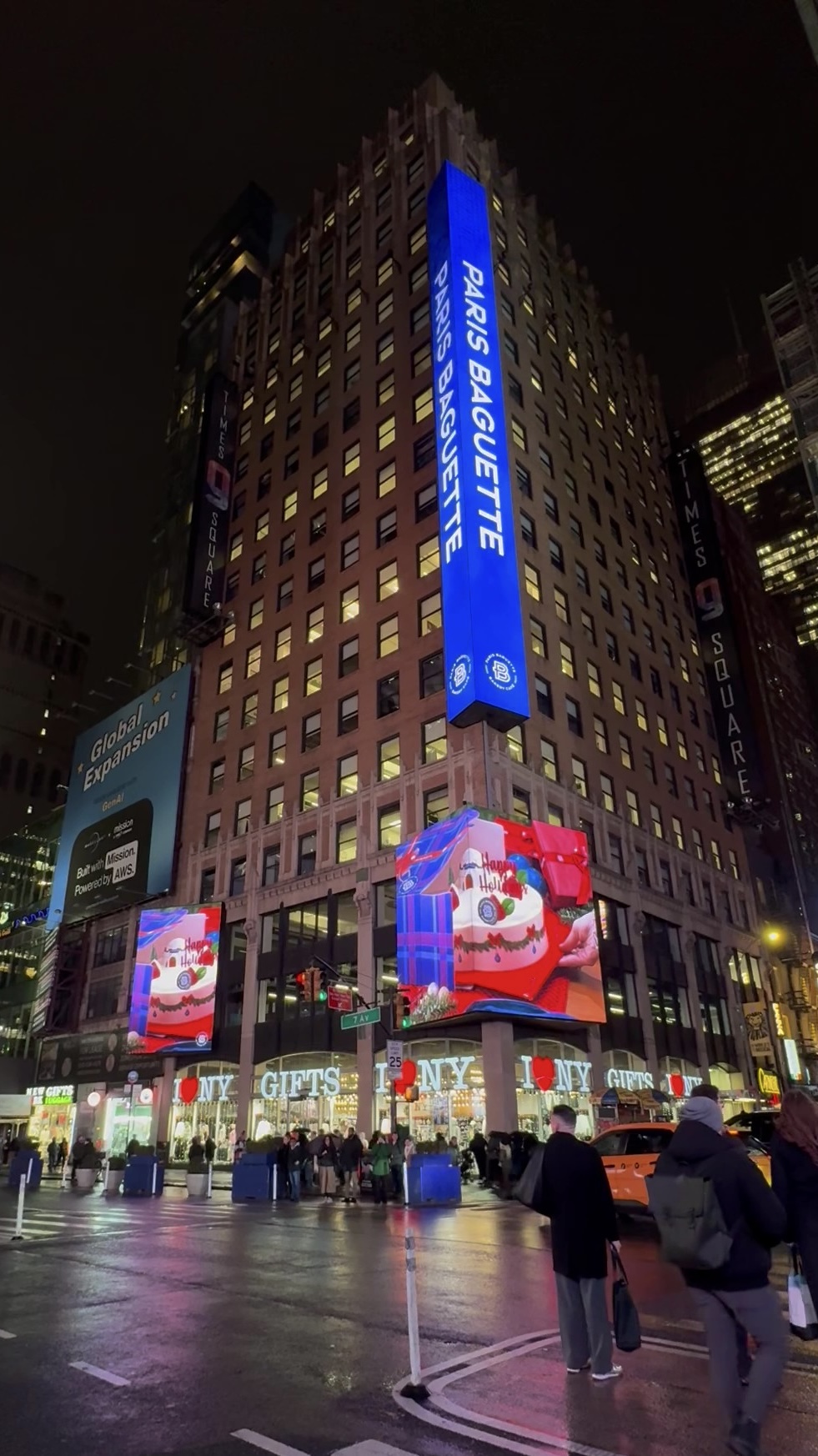 ▲뉴욕 타임스스퀘어 전광판 (사진제공=SPC그룹)