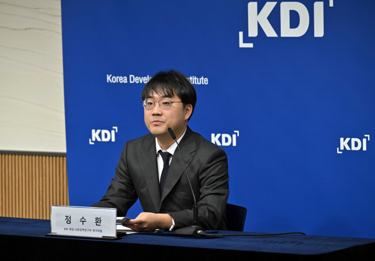 ▲정수환 KDI 연구위원 (KDI)
