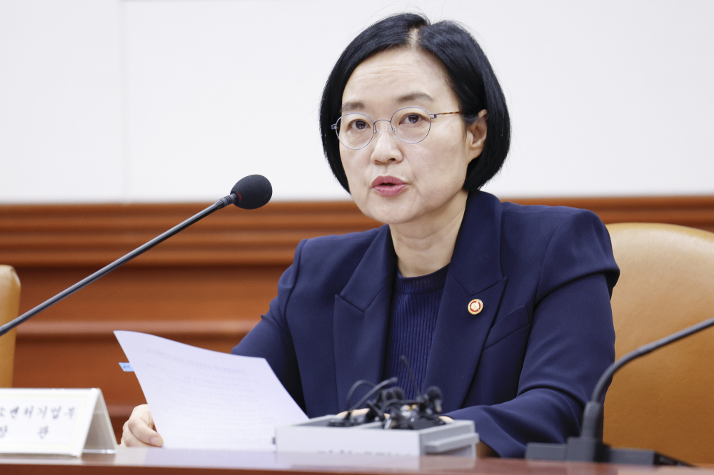 ▲한성숙 중소벤처기업부 장관. 조현호 기자 hyunho@ (이투데이DB)