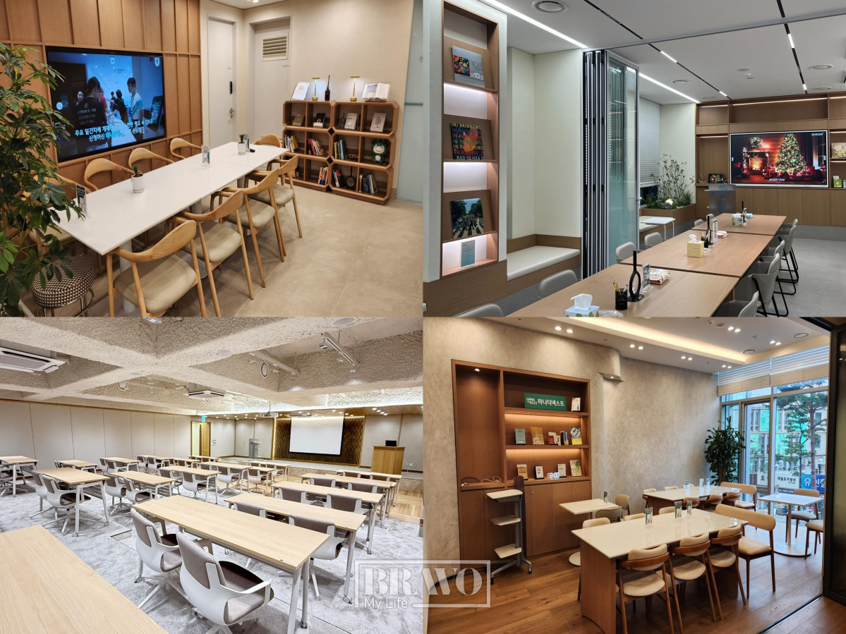 ▲(왼쪽 위부터 시계방향으로) 하나은행 하나더넥스트 서초·선릉·을지로·영등포 라운지 내부 모습. 서지희 기자 jhsseo@, 박지수 기자 jsp@