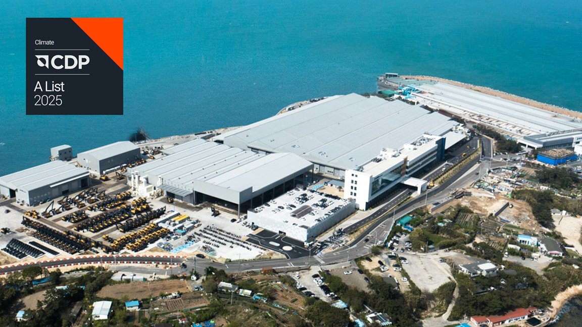 ▲HD건설기계가 2025 CDP 기후변화 대응 분야에서 최고등급인 A등급을 획득했다. (울산캠퍼스 스마트팩토리 전경) (HD현대사이트솔루션)